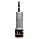 S-TOOL 2サイズ差替ソケット SW-1317 13mm&17mm対応 高耐久スライド機構搭載 インパクトドライバ対応 差替えビット付属【18V・40V対応...