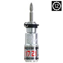 S-TOOL 落下防止差替ソケット UF-1721 17mm&21mm対応 高所作業向け落下防止リング搭載 高耐久ビット差替式 インパクトドライバ対応【18V対...