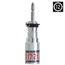 S-TOOL NEW 2サイズ逆差替ソケット12角 UF-1721G 17mm&21mm対応 落下防止リング付 外側スライド式 高耐久ビット差替式 インパクトドライバ対応【18V対応】