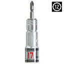 S-TOOL シングル差替ソケット TSL-17 17mm対応 高耐久ビット差替式 12角 インパクトドライバ対応 鳶仕様【18V・40V対応】
