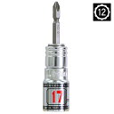 S-TOOL シングル差替ソケット TSL-17S 17mm対応 高耐久ビット差替式 12角 インパクトドライバ対応 ショートタイプ【18V・40V対応】