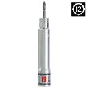 S-TOOL シングル差替ソケット SS-19L 19mm対応 高耐久ビット差替式 12角 インパクトドライバ対応 ロングタイプ【18V・40V対応】