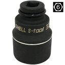 S-TOOL レンチ用ダブルソケット TWR-3236 32mm/36mm対応 6角 スライド式 高耐久仕様 差込角12.7mm(1/2インチ) インパクトレン...