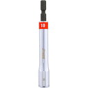 Boltex サクラソケットビット BSS-10 10mm 六角軸 なめたナット対応 桜型ソケット 18V対応 転がり防止 コンパクト設計