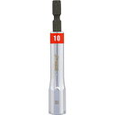 Boltex サクラソケットビット BSS-10SL 10mm セミロング 六角軸 なめたナット対応 桜型ソケット 18V対応 転がり防止 コンパクト設計