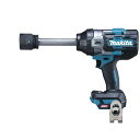 マキタ(makita) 充電式インパクトレンチ TW011GZ 40V 高トルク1,250N・m ロングアンビル仕様 左ネジモード搭載 大型車タイヤ交換に最適 ...