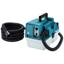 マキタ(makita) VC013GZ 充電式集じん機 40Vmax 無線連動対応 乾湿両用 7.5L 高性能フィルタ搭載 APT/IPX4対応 パワフル吸引 ...
