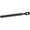 マキタ(makita) 純正 A-43072 450mm シャーブレード 生垣バリカン 替刃 特殊コーティング UH4500 対応 耐ヤニ・錆仕様