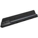 マキタ(makita) 純正 A74631 300mm ウルトラチップスイーパ 生垣バリカン 枝葉払い MUH307D MUH308D 対応 ワンタッチ装着