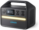 Anker ポータブル電源 535 PowerHouse 512Wh 大容量 リン酸鉄 電源バンク 防災 キャンプ アウトドア 車中泊 長寿命 A1751511...