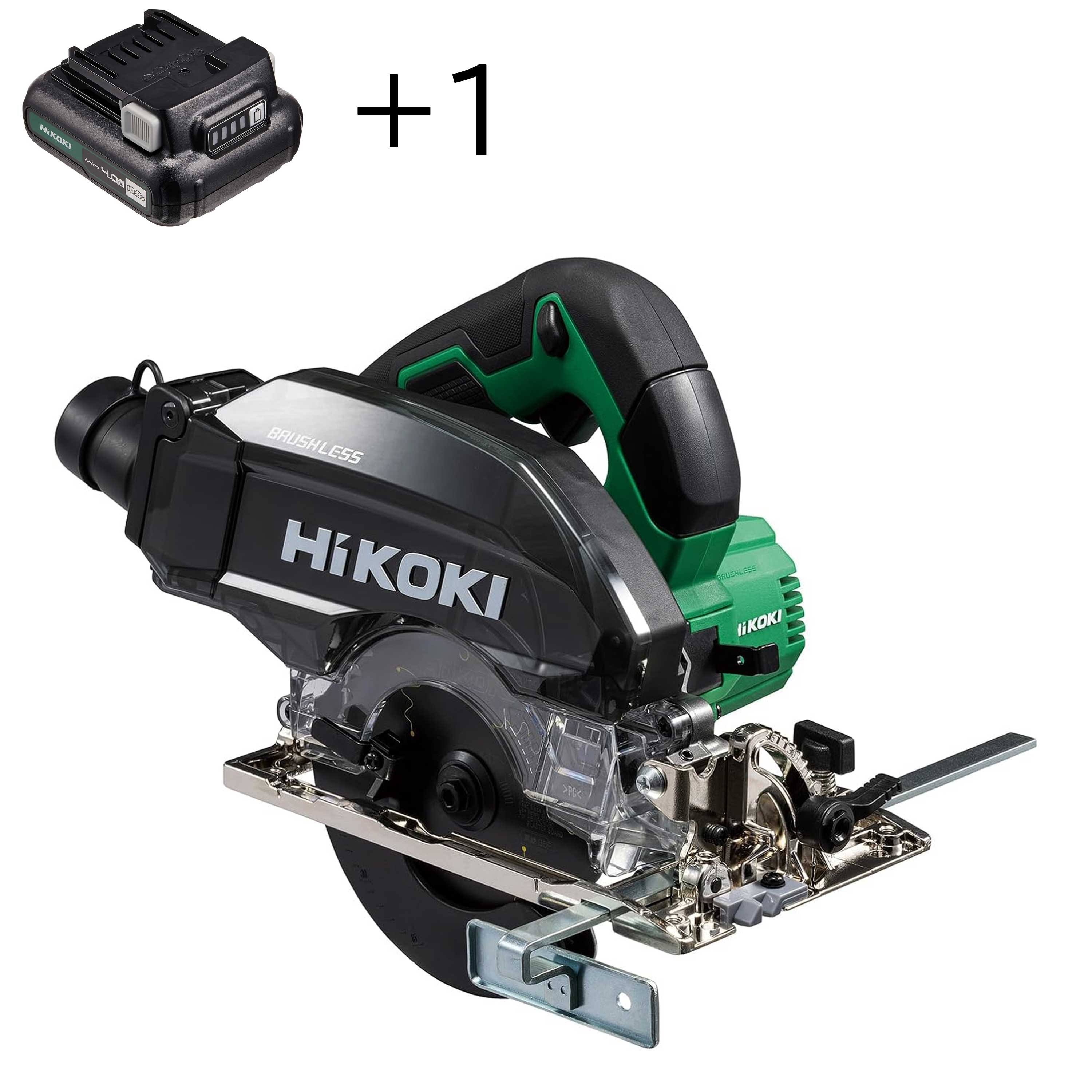 HiKOKI(ハイコーキ) C1205DYA(2LSP) 充電式125mm集塵マルノコ 10.8V【バッテリー/充電器セット】GOGOキャンペーン バッテリー+1個