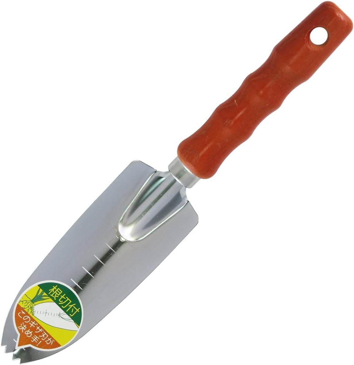 石黒金属 ガーデンヘルパー 根切付移植鏝(細) FG-2W 日本製 280×55×45