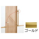 BAUHAUS(バウハウス) 室内用手すり支柱 木製 BDE-33GC (アジャスト付き) 040-1149