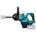 マキタ(makita) 充電式インパクトレンチ TW010GZK 40Vmax ロングアンビル 2,850Nm ブラシレス 大型車 ホイール脱着 本体+ケース
