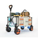 イチネンアクセス Litheli W2 Pro 電動キャリーワゴン 150L 大容量 100kg耐荷重 ダブルモーター 三段変速 バッテリー交換式