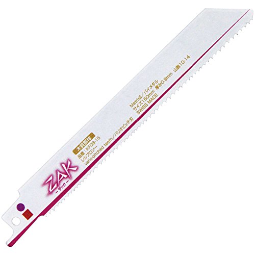SK11(藤原産業) レシプロソーブレード KF08-15 バリオピッチ刃 木質解体用 150mm 1...