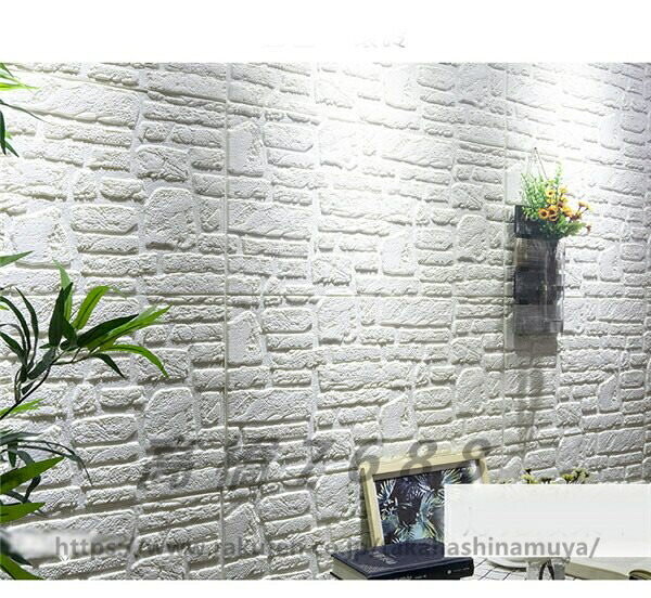 発泡スチロール 壁材 レンガ 壁用 70×70cm 10枚セット 3D 立体 リアル クッションレンガ クッションシート 保温 防音 衝撃吸収 リメイクシート おしゃれ リビング 寝室 キッチン 北欧 部屋 壁 貼る DIY ホワイト 発泡スチロール
