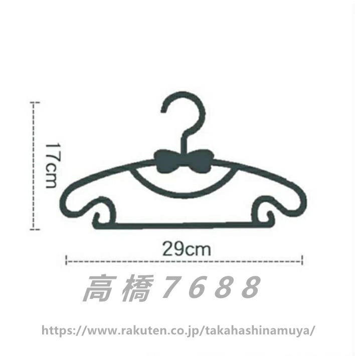 クーハン 41-09