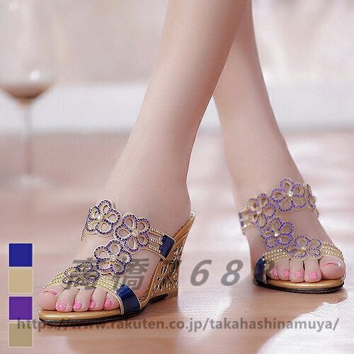 ミュール サンダル ビジュー ウェッジソール 靴 シューズ お呼ばれ 結婚式 パーティー レディース 厚底 ゴールド パープル ブルー 花 ストーン ビジュー キラキラ 安定 歩きやすい ビーチ 海 リゾート 疲れない 30代 40代 50代 母親 ママ