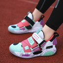 バスケットシューズ 男の子 バッシュ バスケットボールシューズ 軽量 通気 耐久性 スポーツシューズ 子供 運動靴 安定性 滑り止め 日常着用 3color 2...