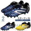 サッカーシューズ サッカースパイクシューズ キッズ メンズ レディース トレーニングシューズ ジュニア シューズ スニーカー 運動靴 スポーツ トレシュー 春 ...