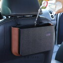 車 ゴミ箱 車用 ごみばこ 車内 べんりグッズ PC製 シリコーン 折りたたむ 収納 防水 シートバックポケット 便利グッズ 車用品