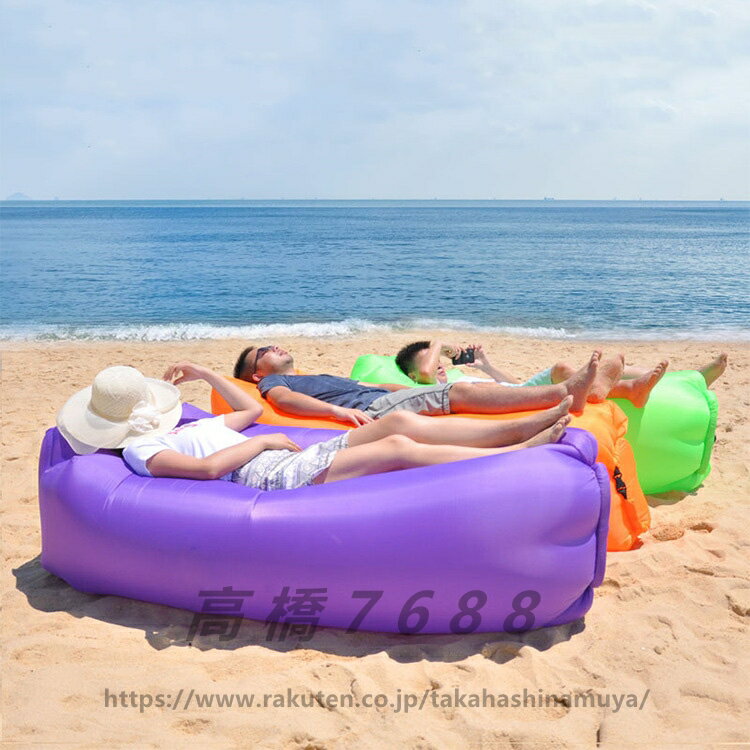 エアーソファー エアソファ エアソファー エアーベッド エアベッド ソファーベッド ベッド エアクッシ..