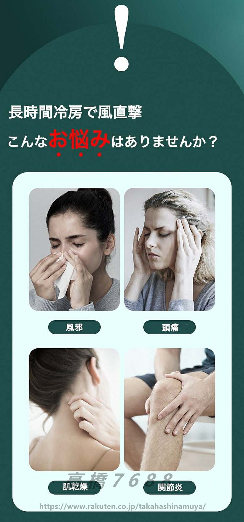 【中古】 テクノス パラボラ型ハロゲンヒーター床置 ブラック PH-801-BK