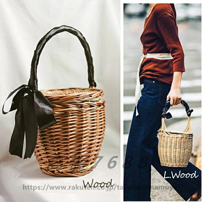 かごバッグ バケツバッグ バスケット 小物入れ リボン　手提げ 籐バッグ かごバッグ ナチュラル 　アジアン雑貨 雑貨 カゴバッグ アタバック かごバッグ 手提げバッグ 手提げ鞄 カバン 藤バッグ 籐　編込み 送料無料　　レディース