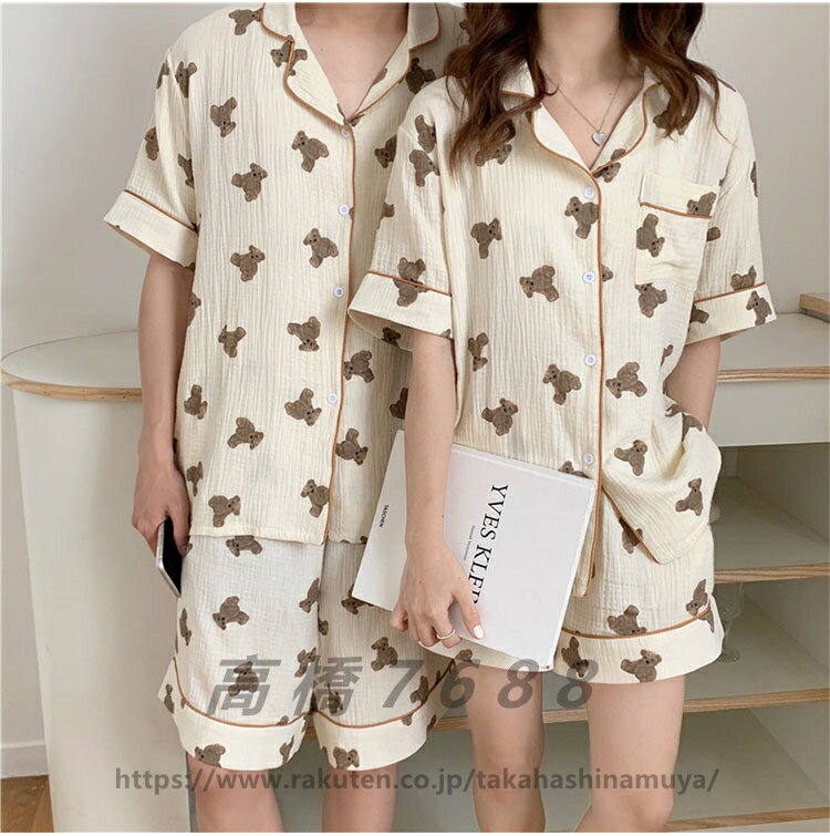 綿100％ ガーゼ パジャマカップル ルームウェア 半袖&短パン 寝巻き レディース メンズ パジャマ 大人 男性パジャマ 前開き 部屋着 リラックスウェア ナイトウェア 上下セット 婦人用 産後 女性 かわいいカジュアル プレゼント