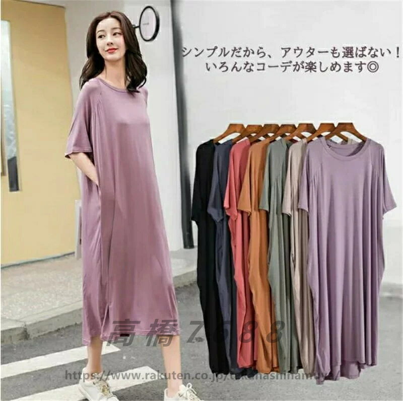 ԡ  롼० ѥ ǥ Ⱦµ Ҥ ߥǥ 롼ԡ ߥǥ     襤  ޯ...