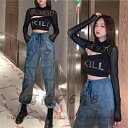 衣装 大人 セットアップ ヒップホップ パンツ ジャズダンス衣装 レディース 韓国風 ダンス衣装 へそ出し タンクトップ メッシュ グラデーション サルエルパンツ 3点セット おしゃれ ストリート ステージ衣装 練習服 イベント 舞台 送料無料