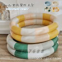 プール ビニールプール家庭用 子ども キッズ 90cm 120cm 150cm ビニールプール 折りたたみ プール 大型 ベビープール ベランダ 自宅 マンション 屋外 お庭 バルコニー 水遊び ファミリープール 家庭 赤ちゃん用 子供用 送料無料