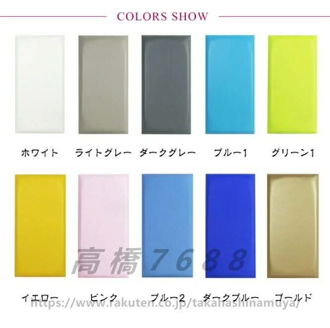 ウォールクッション 4枚セット 壁クッション ケガ防止 衝撃吸収 キッズ ベビー 学校 ベビーガード セーフティーグッズ 幼稚園 保育園 クッションマット 自宅用 店舗 防水 ソフト 壁紙 厚手 壁マット 安全マット 防音 遊び場 プレイルーム コーナークッション 送料無料