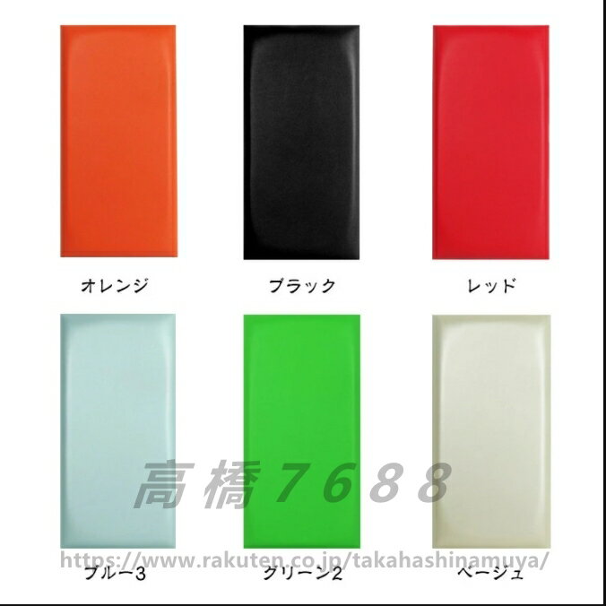 ウォールクッション 4枚セット 壁クッション ケガ防止 衝撃吸収 キッズ ベビー 学校 ベビーガード セーフティーグッズ 幼稚園 保育園 クッションマット 自宅用 店舗 防水 ソフト 壁紙 厚手 壁マット 安全マット 防音 遊び場 プレイルーム コーナークッション 送料無料