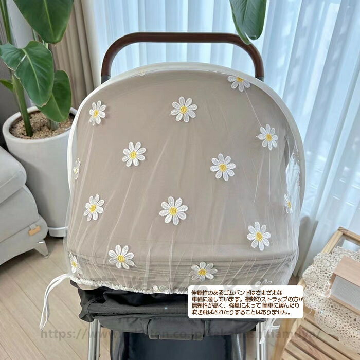 【正規販売店】 BRITAX ブリタックス GRAVITY 2 グラビティ ツー ベビーセーフi-size ドッキング用アダプター オプション