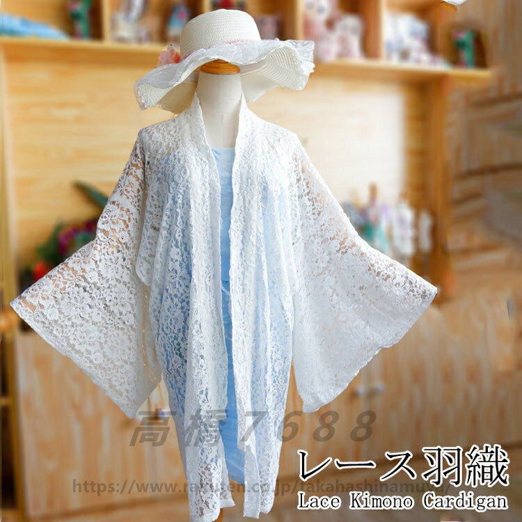 hx-kimono07.jpg hx-kimono07.jpg