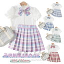 女の子スーツ 卒業式 入学式 上下セット 学生制服 プリーツスカート フォーマル スーツ 女の子 小学校 中高生 高校生 120 130 140 150 160...