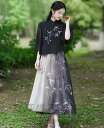 ナチュラルチャイナ服2点セット 黒系 水墨 改良漢服 チャイナドレス 中華服 セットアップ 竹 七分袖 チャイナブラウス ロング 水墨 グラデーション シフォンスカート 穏やか 大人 中国民族風 エスニック 中華ドレス 二胡 箏 演奏衣装 舞台衣装 撮影衣装 M L XL 2XL 3XL 4XL
