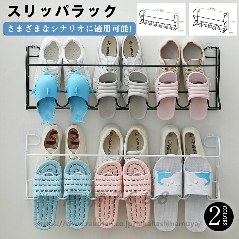 ڥѡSALE 50OFFۥåѥå 塼 Ǽå åѥۥ 塼å ɳݤ ߤ겼Ǽ å å...