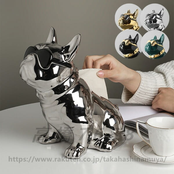 空間のアクセントにおすすめ！サングラスをかけたフレンチブルドッグのティッシュケース。 お洒落でユーモアのあるデザインは空間を彩りセンスの良さを感じます。 ワンちゃん好きの方へのプレゼントとしてもオススメ。 【サイズ】 約27×25cm ※ティッシュボックスのサイズ・形状によってはお使いいただけない場合があります。 ※商品の性質上、底部分に多少傷がある場合があります。 ※説明書は外国語となります。 ※配送または仕入状況により商品の箱に凹み、スレ等がある場合がございます。パッケージ不良による交換返品は対応出来かねますので、ご了承をお願いします。