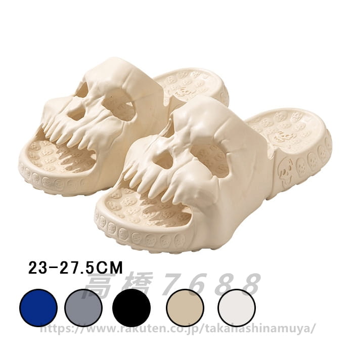 スカルデザインシングルバンドスライド、女性と男性のためのユニークな枕スリッパ、滑り止め速乾性クラ..