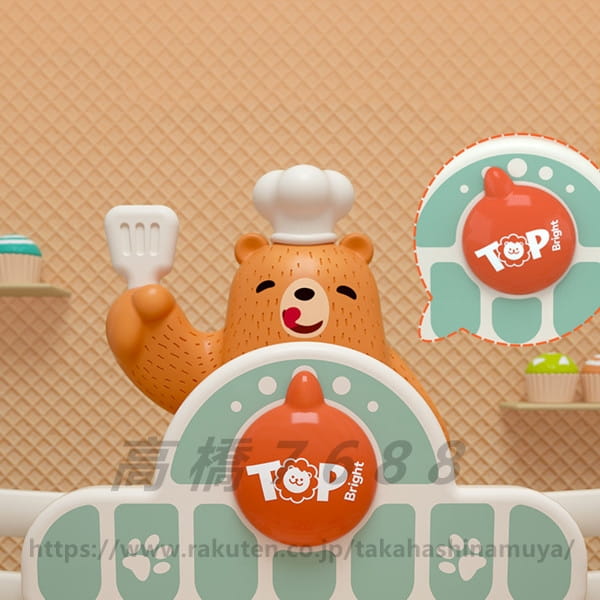 熊 知育玩具 数学 天秤 おままごと 数学 計算 算数 学習 子供 キッズ 足し算 引き算 バランスゲーム 子ども 幼児 知育 おもちゃ オモチャ 玩具 幼稚園 教具 入園祝い 男の子 女の子 知育 練習 おもちゃ室内遊び 子供向け送料無料 3