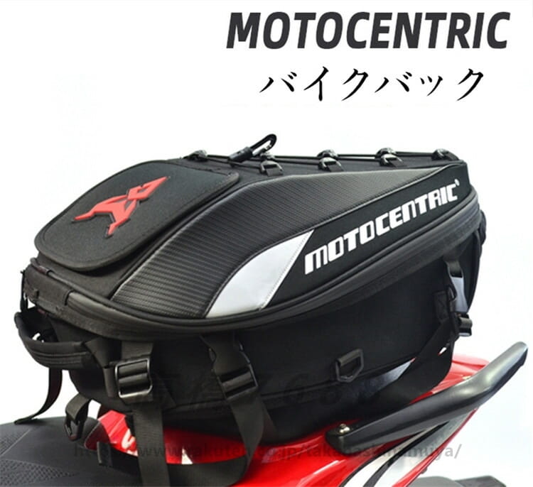 リアシートバック カウルバッグ バイクバック ツーリング シートカウル シートバック トランクバッグ オートバイバック 小物入れ 収納 大容量 収納力強い 送料無料