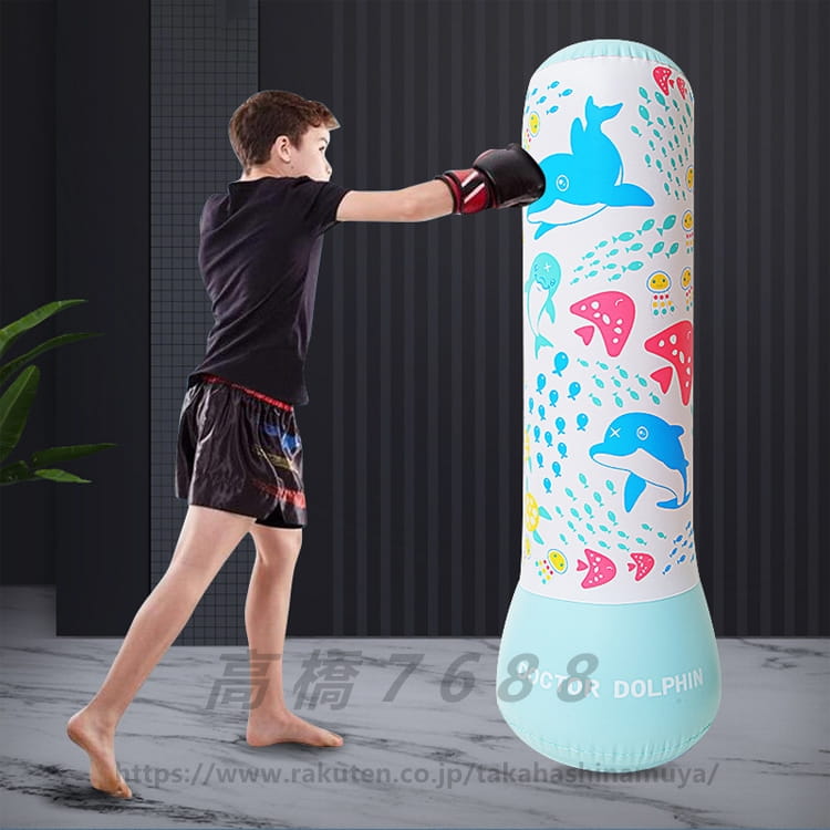 サンドバッグ エアー パンチングバック リラックス パンチバッグ スタンディング バッグ エアー スタンド スポーツ アウトドア用 大人 子ども 運動不足 ジム...