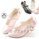 靴 シューズ 春夏 子供 女の子 プリンセス ドレス靴 かわいい 屋外靴 幼児 ベイビー ハイヒール 滑り止め 快適 ファッション 新作 革靴 パンプス ジュニ...