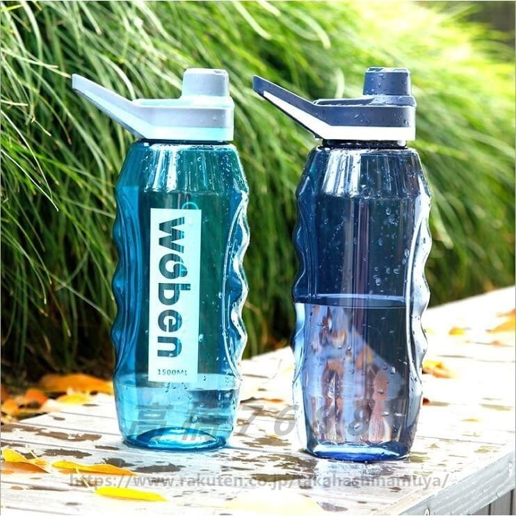 水筒 大容量 直飲み 2点セット おしゃれ 1.5リットル 1リットル 1000ml 1500ml ジム 運動 ヨガ 体操 ト..