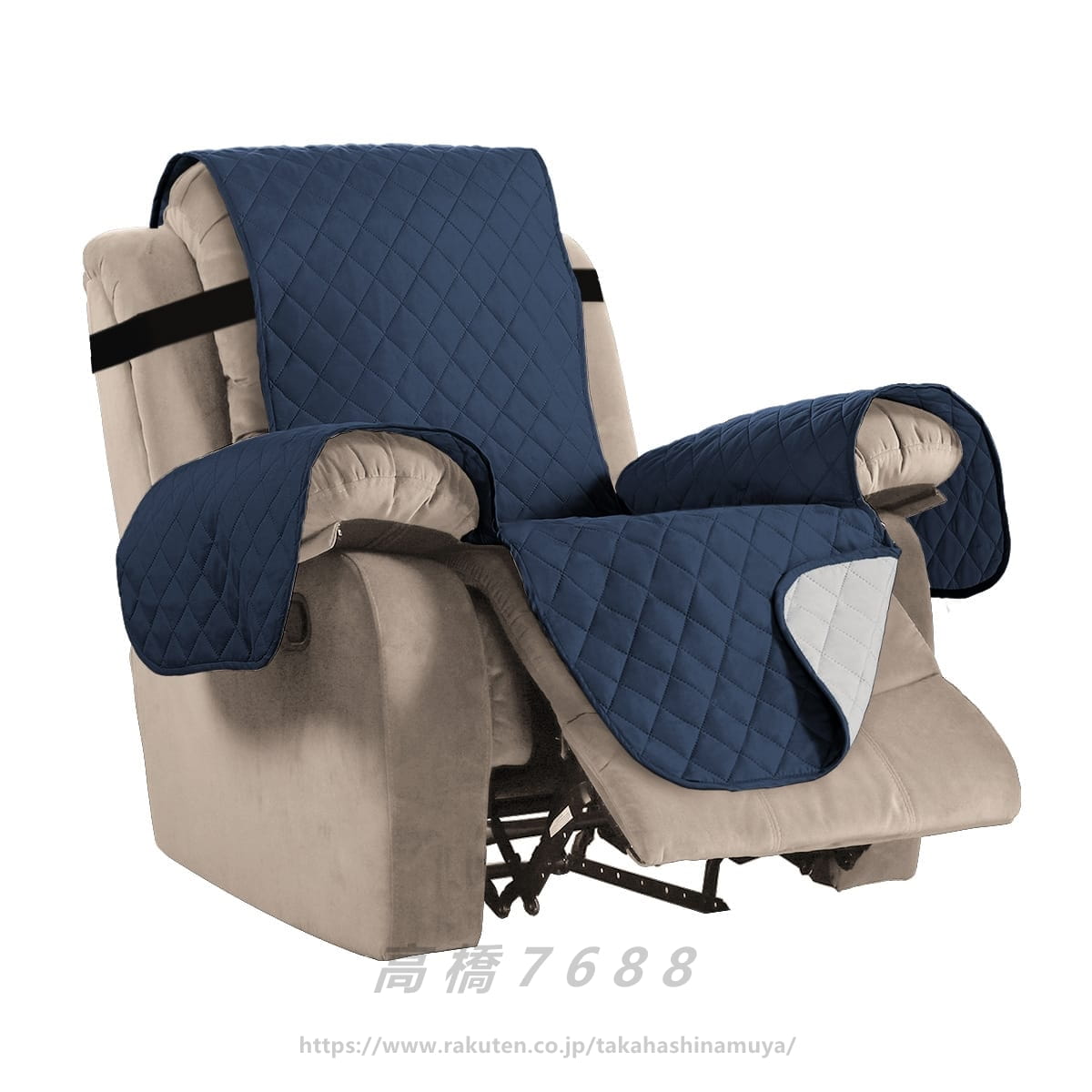 マッサージチェア カバー リクライニングチェアカバー ソファーカバー 防水 一人掛け マッサージチェア カバー 肘あり 肘付き 撥水 椅子カバー ポケット付き ソファーシーツ 防塵 汚れ防止 傷防止 マルチカバー オールシーズン