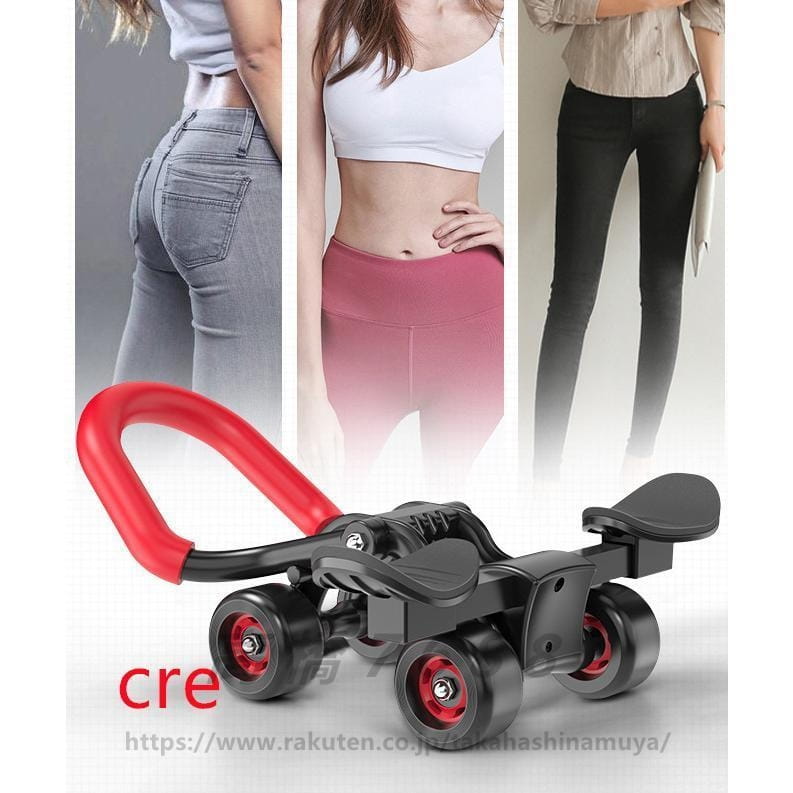 腹筋輪 帯手すり 四輪 腹筋輪 男女痩身ダイエット 家庭用 健体器具 耐荷重200キロ