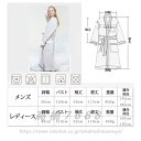 6重ガーゼ バスローブ 綿100% 夏用 ロング丈 メンズ レディース ルームウェア ワンピース オールシーズン 男女兼用 おしゃれ 通気 コットン ホテル ロ...